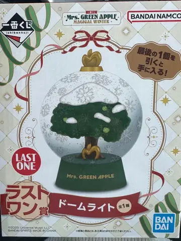 Mrs.GREEN APPLE 제일복권 라스트 원상 돔 라이트 새상품