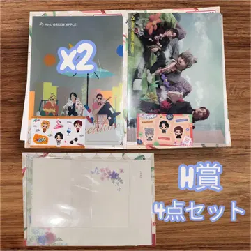 미세스 그린애플 제일복권 H상 클리어 파일 3장 편지지 1개 세트