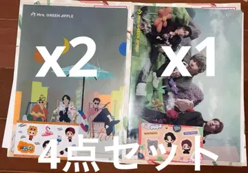 미세스 그린애플 제일복권 H상 클리어 파일 3장 편지지 1개 세트
