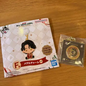 Mrs. GREEN APPLE 메탈 참 F상 쿠시시키