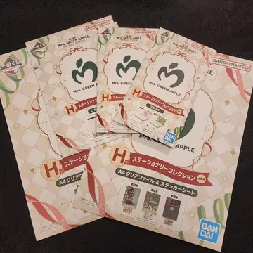 [ 새상품 ] 제일복권 Mrs.GREEN APPLE 문구류 세미 컴프