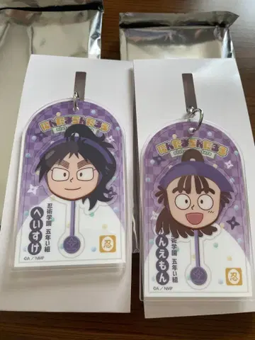 닌타마 란타로 로손 콜라보 쿠쿠치 헤이스케 오하마 칸에몬