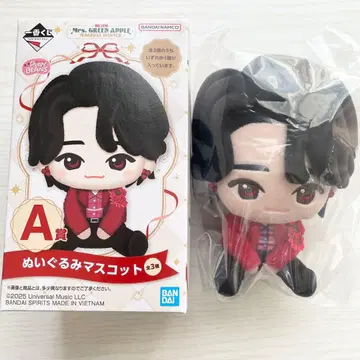 Mrs. GREEN APPLE 제일복권 A상 오모리 모토키