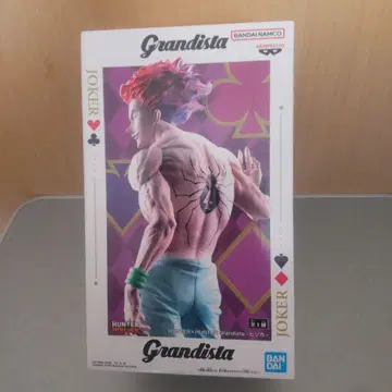 Grandista 그란디스타 히소카 미개봉품 헌터 x 헌터