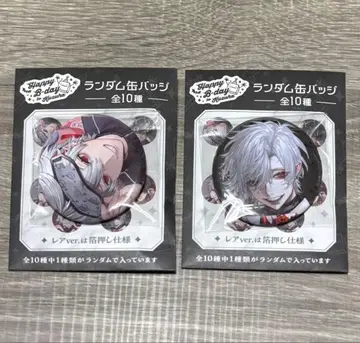 니지산지 쿠츠하 랜덤 캔뱃지