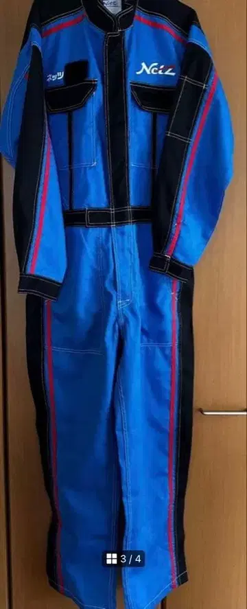 네츠 도요타 작업복