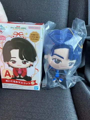 제일복권 Mrs. GREEN APPLE A상, F상 와카이 히로토