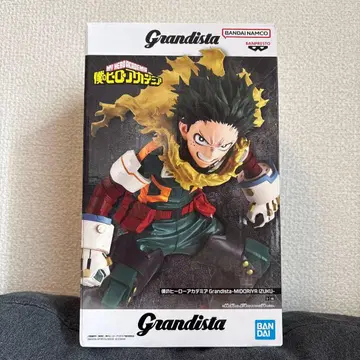 Grandista 나의 히어로 아카데미아 미도리야 이즈쿠