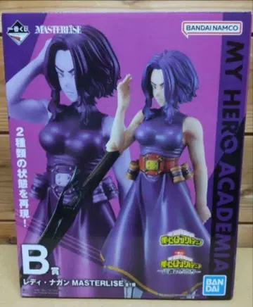 나의 히어로 아카데미아 제일복권 피규어