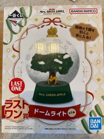 미세스 Mrs.GreenApple 제일복권 라스트 원 돔 라이트