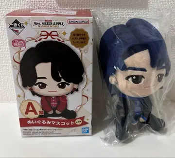 미세스 그린애플 제일복권 A상 봉제 인형 마스코트 히로파