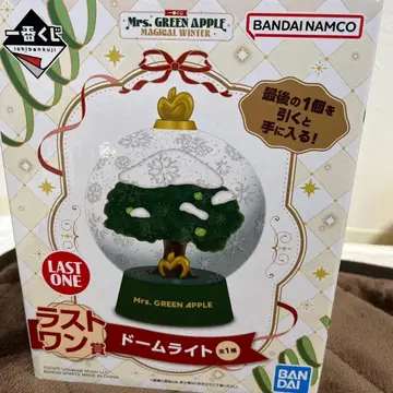 미세스 그린애플 돔 라이트