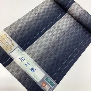 기모노 옷감, , 리메이크 소재, 순수 실크 P61