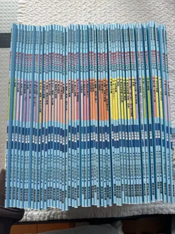 [리에이카이] 척척군 드릴 응용편 51권 CD 포함