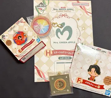 Mrs.GREENAPPLE 이치방쿠지 E, F, H상 일괄