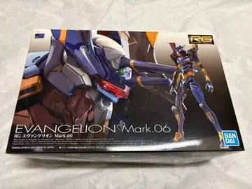미조립 RG 에반게리온 Mark.06 에반게리온 신극장판