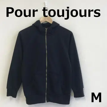 A1216B02 [ Pour toujours ] 집업 후드티