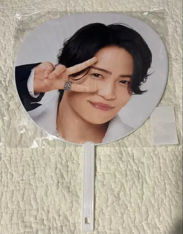 timelesz 키쿠치 후마 FAM 부채