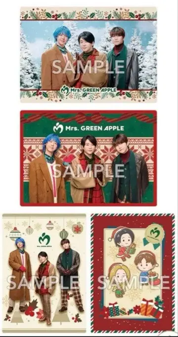 Mrs. GREEN APPLE 오리지널 비주얼 시트 4종 세트