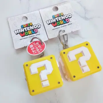 USJ 슈퍼 마리오 소리 나는 물음표 블록 키링 2개 세트