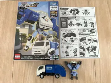 조브레이버 클린 플레이버 도요타 다이나 청소차 박스 있음 설명서 있음