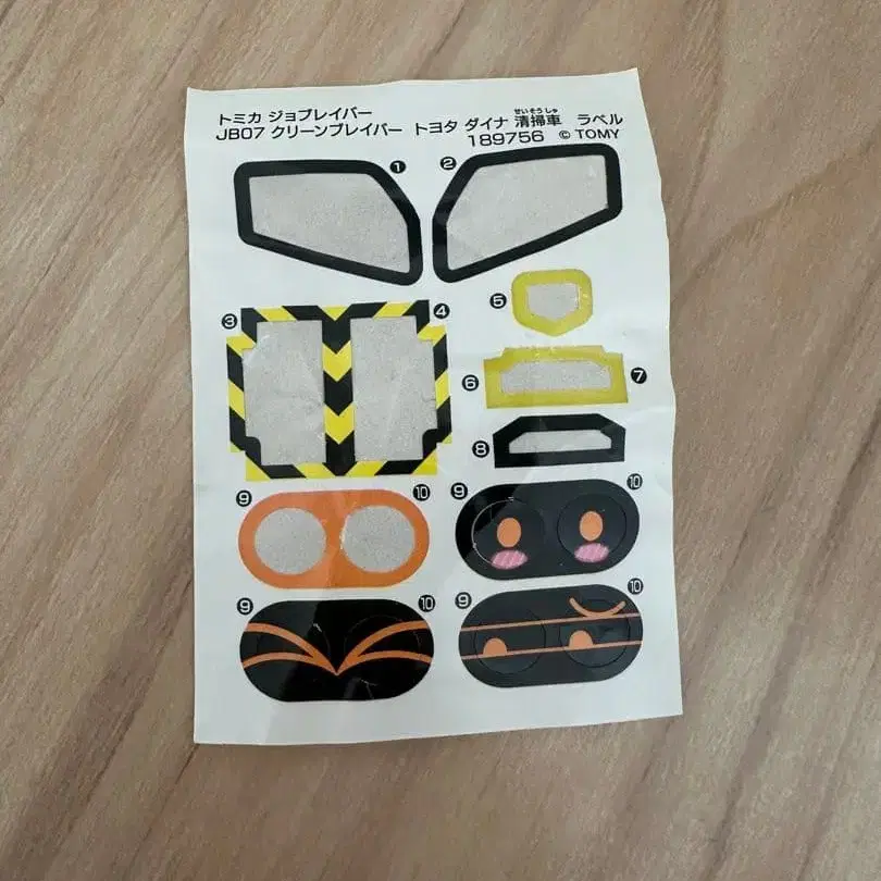 4번째 상품 이미지