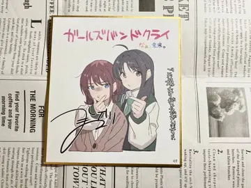 걸즈 밴드 크라이 걸클라 영화 특전 색지