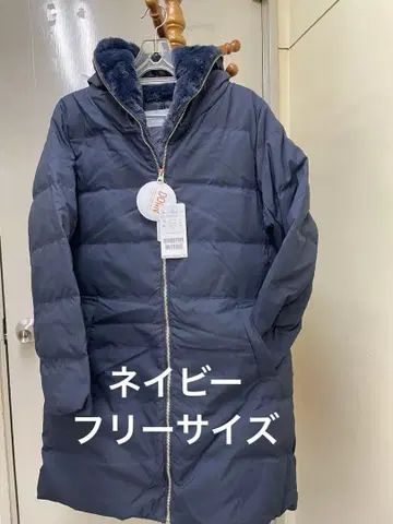 다운 롱 코트 (프리 사이즈)