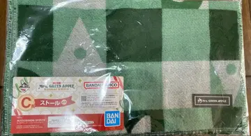 미세스 스톨 제일복권 로손 미사용 새상품