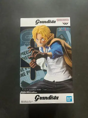Grandista 사보 피규어 ONEPIECE