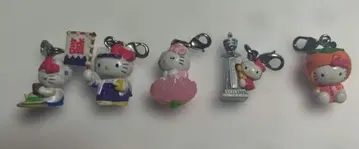 지역 한정 키티 키링 5개 세트