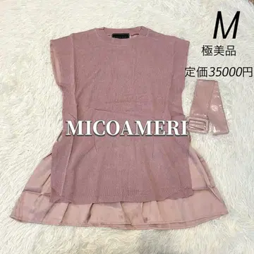미사용 새상품 MICOAMERI [ 슬리브리스 니트 ] 벨트 핑크 새틴