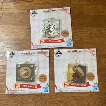 미세스 그린애플 F상 메탈 참 키링 3종