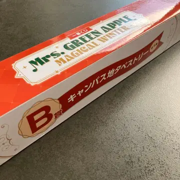 Mrs. Green Apple B상 캔버스 태피스트리