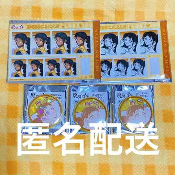 마남노 이치 데스카라스 홀로 배지 컬렉션 캔뱃지 증명 사진관