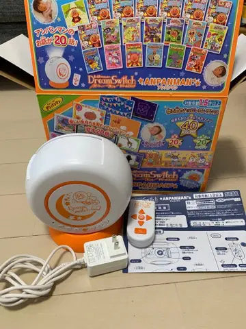 호빵맨 Dream Switch 프로젝터