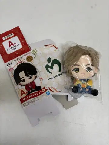 미세스 그린애플 제일복권 A상 봉제인형 마스코트 후지와라 료카