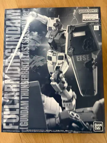 새상품 MG 풀 아머 건담 썬더볼트 라스트 세션 ver.