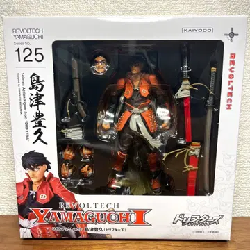 카이요도 리볼텍 야마구치 125 시마즈 토요히사 드리프터즈