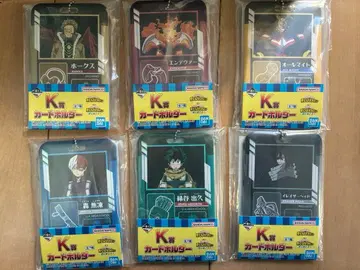 나의 히어로 아카데미아 제일복권 K상 카드 홀더 6종 세트