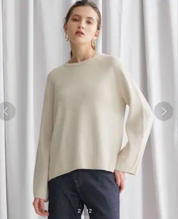 BATONER 바토너 니트 사이즈 1