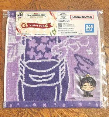 미세스 와카이 히로토 F상 메탈 참, G상 자카드 타월 포함 2종 세트