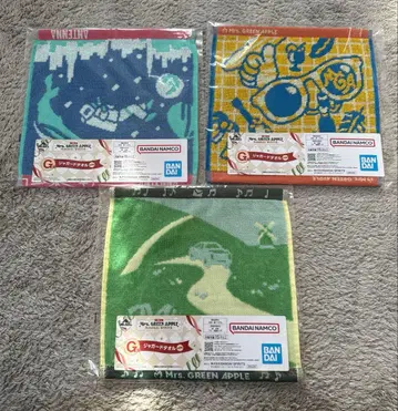 미세스 1번 복권 재규어 타월