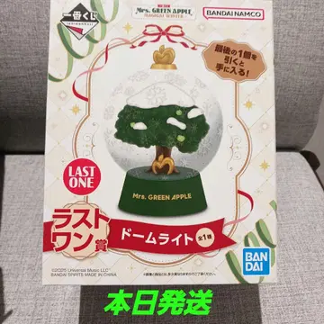 제일복권 Mrs. GREEN APPLE 라스트 원상 돔 라이트