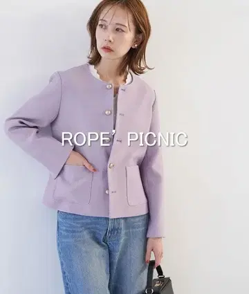 [택 포함 새상품] ROPE PICNIC 컬러 트위드 라이크 자켓