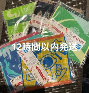 미세스 그린애플 제일복권 타월 MrsGreenApple 세미컴프