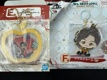 미세스 그린애플 제일복권 후지사와 료카 세트