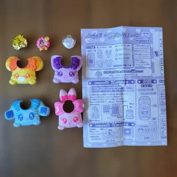 두근두근 프리큐어 러블리 코뮤운 부품 설명서 포함 새상품급