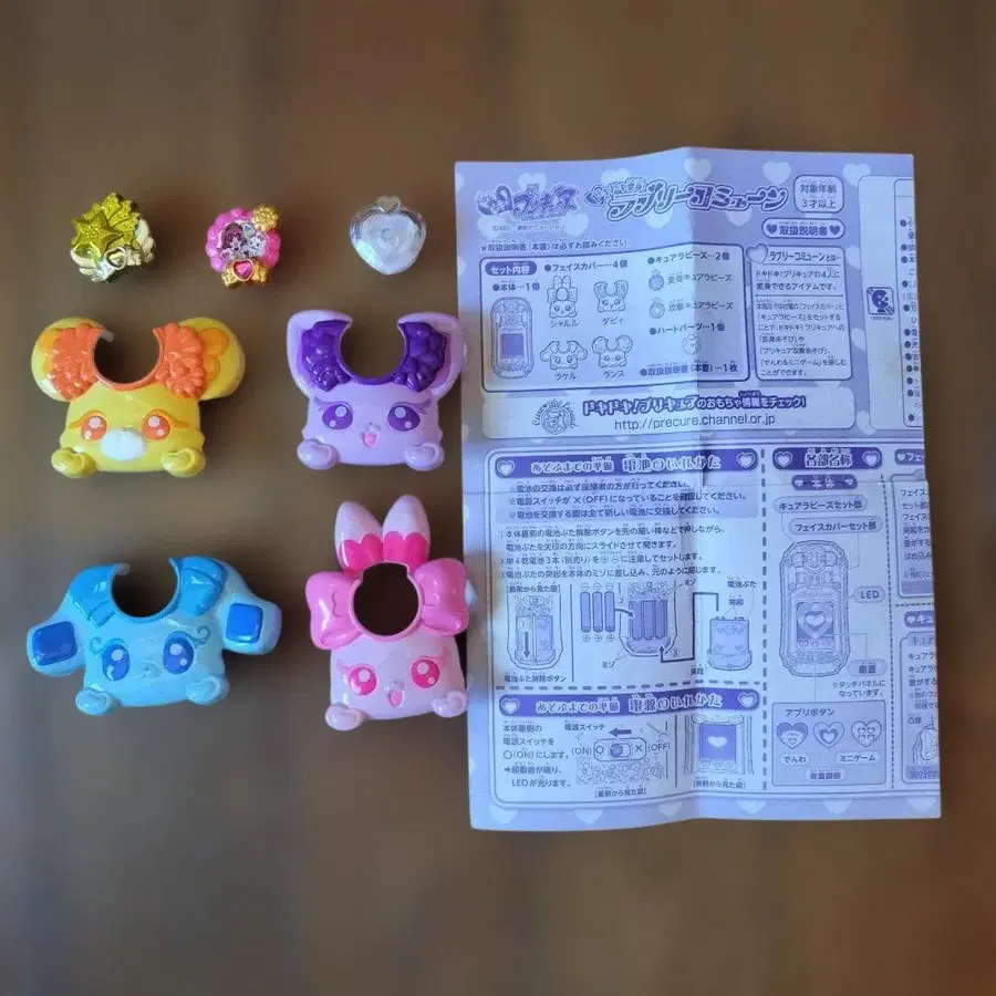 1번째 상품 이미지