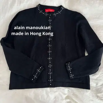 alain manoukian 비즈 가디건